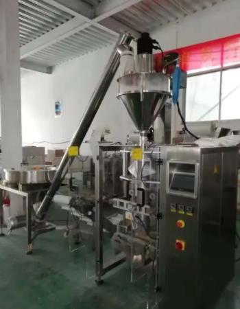 螺桿自動提升機(jī)定制 螺桿自動提升機(jī)定制