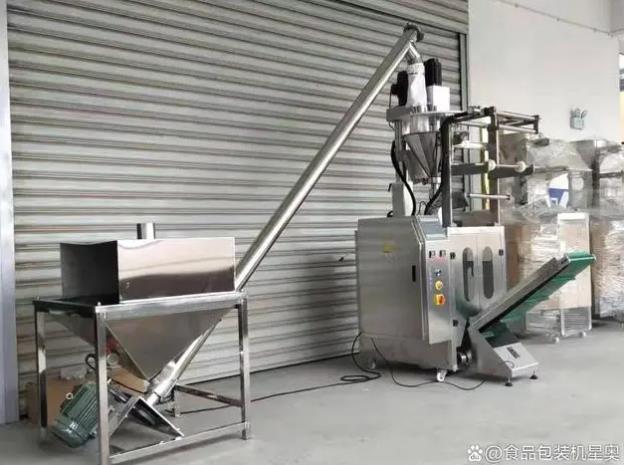 高效穩(wěn)定的螺旋上料機-螺旋提升機-提升您的生產(chǎn)效率!