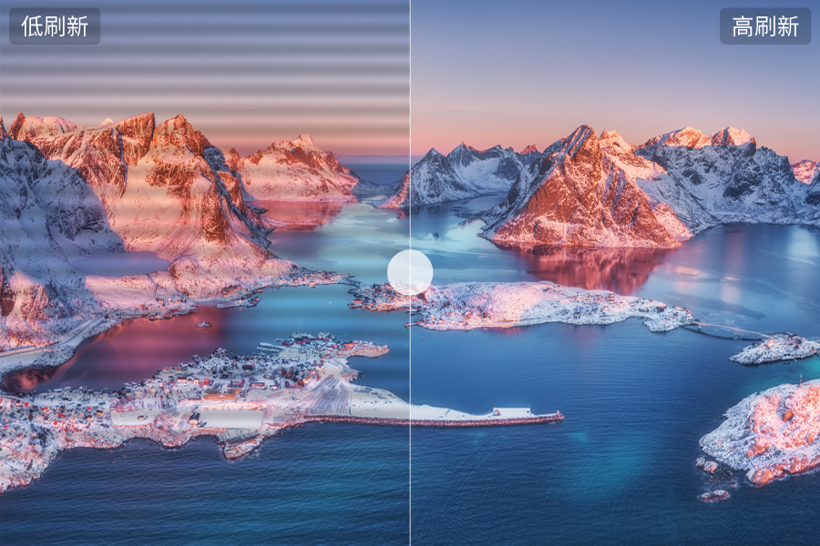 戶(hù)外超高清小間距顯示屏