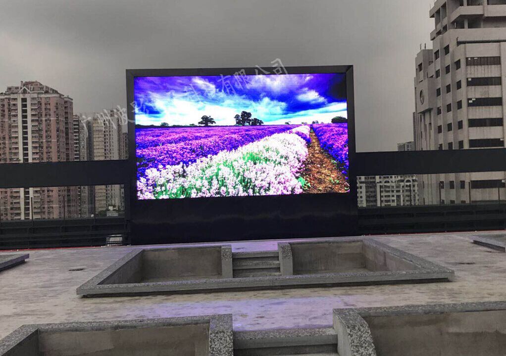 我司承接中華廣場(chǎng)PH3.91戶(hù)外高清LED全彩顯示屏