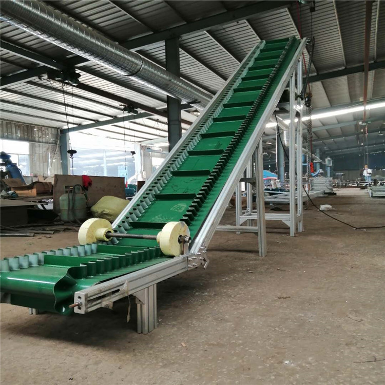 佳木斯Z型裙邊皮帶給料機(jī)