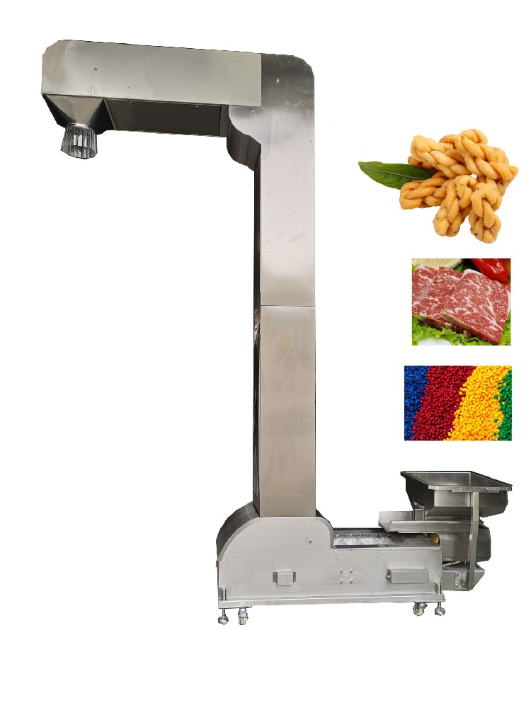 肇慶Z型上料機(jī)